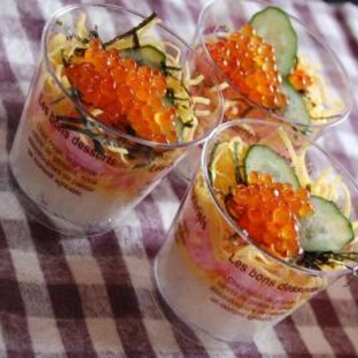 お誕生日に お雛様に カップちらし レシピ 作り方 By 楯丸 楽天レシピ